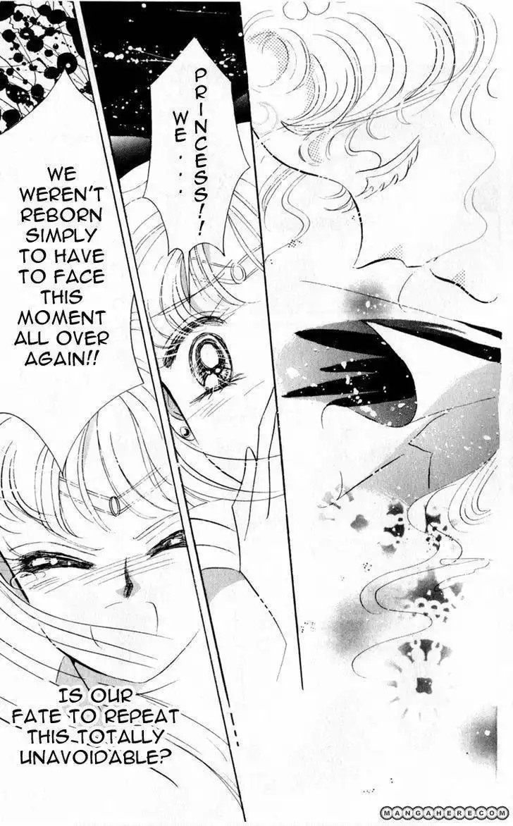 Sailor Moon Chapter 13 5